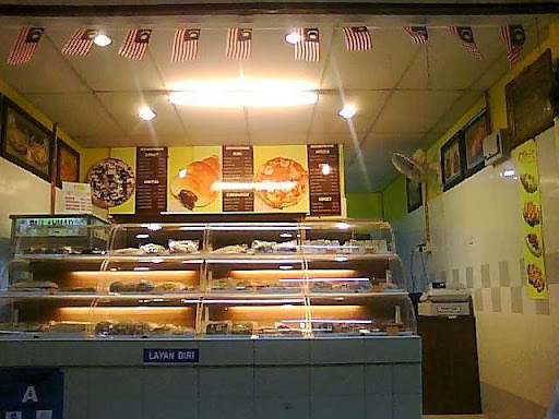 LAZIZ BAKERY & CAFE