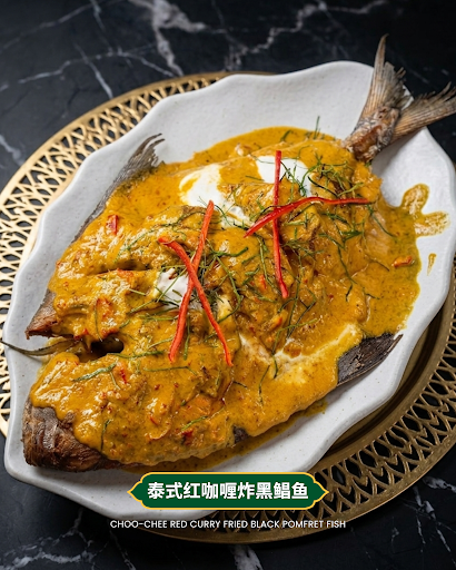 Thai In Cafe & Kitchen