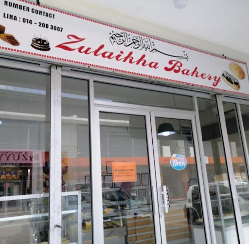 Zulaikha Bakery