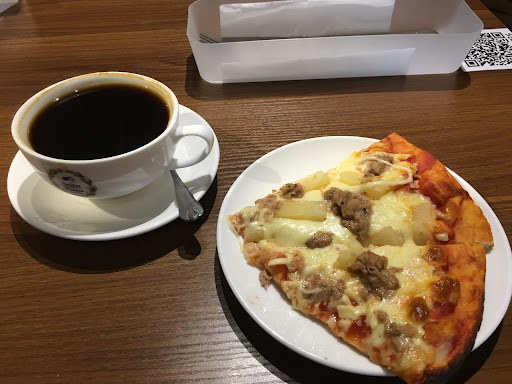 Coffee Dream