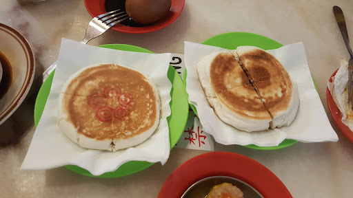 Mr Black Bao Shop