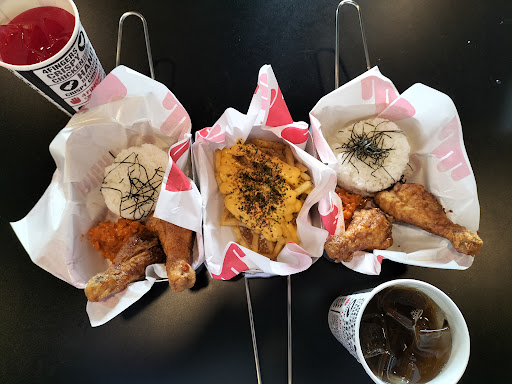4Fingers Crispy Chicken @ Ayer Keroh