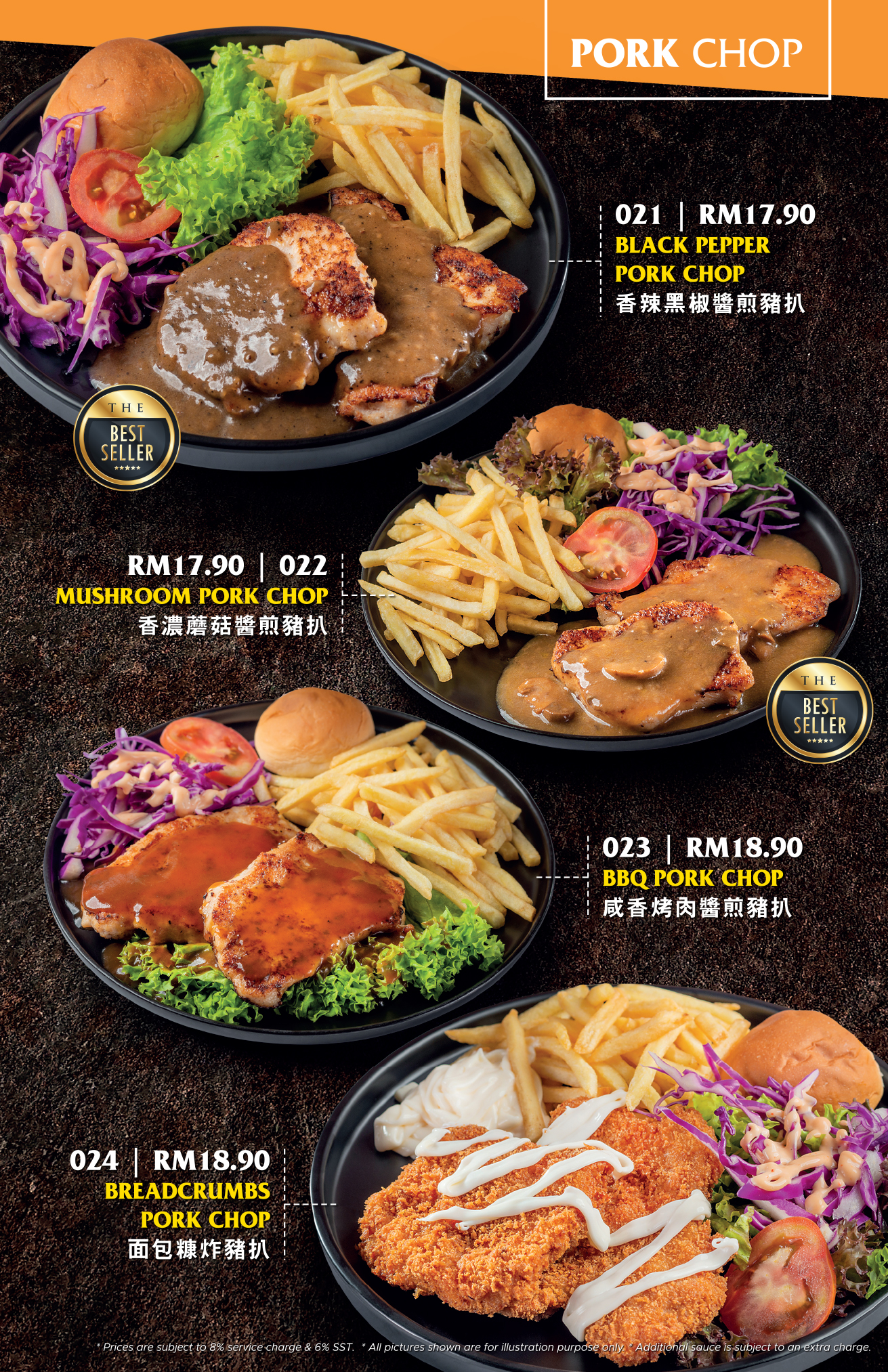 Meat One Cuisine | Puchong 1 Meat One Cuisine Puchong – Restoran Makanan Segar & Sedap