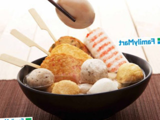 FamilyMart Old Street, Batu Pahat 1 FamiliMart Jalan Lama, Batu Pahat – Pemandangan Menarik