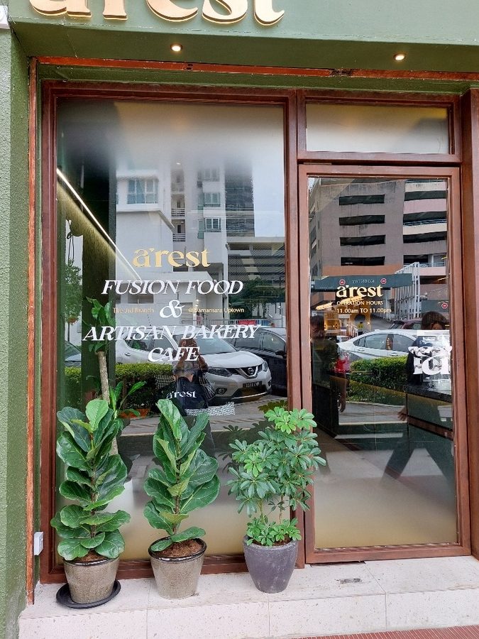 arest Bakery & Cafe 1 Kedai Roti & Kafe Arest Terbaik di Malaysia