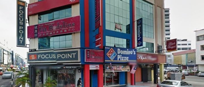 Gambar Domino’s Kluang – Pizza Sedap & Promosi Terkini