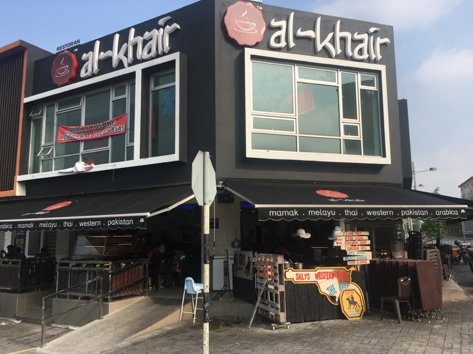 Restoran Alkhair (Taman Cendana) 1 Restoran Alkhair Taman Cendana – Makanan Sedap & Halal Terbaik